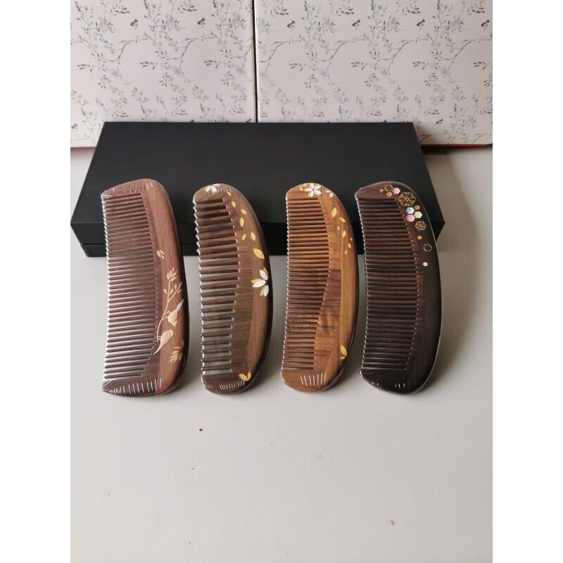 Tan Mujiang Floating Flower Lacquer Art Wooden Comb