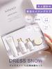 Attenir Dress Snow 2-Week Trial Set (Facial Cleanser, Toner, Emulsion, Night Cream) Quasi-drug (Whitening/Penetration/Clearness/Anti-Wrinkle) Skincare