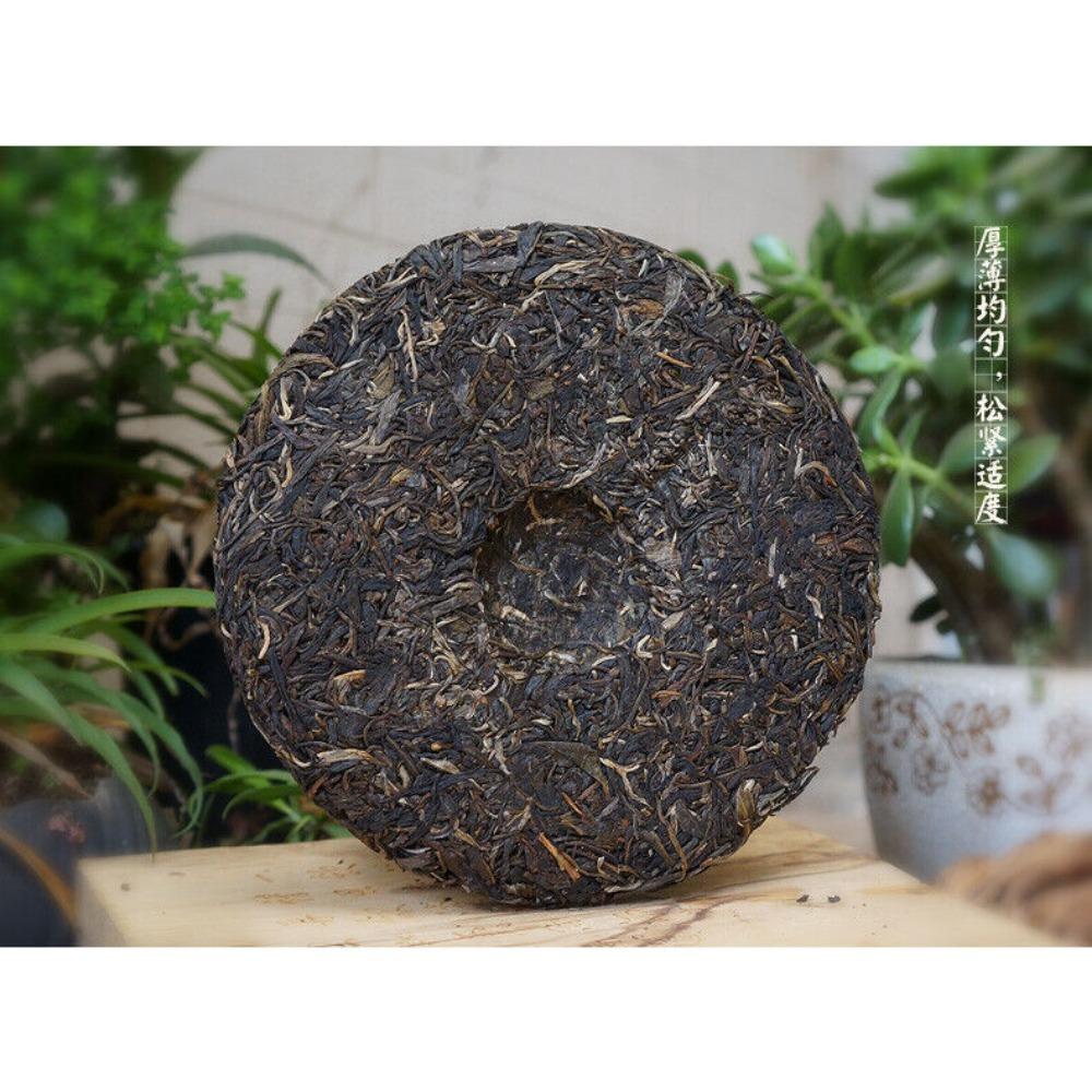 Ceai Pu-erh Ceai Sheng Puer 400 g Yunnan Haiwan Yi Wu Zheng Shan Qizi Tort