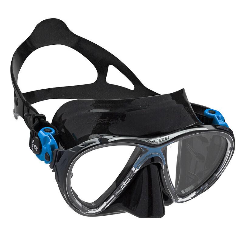 

Cressi Big Eyes Evolution Professional Diving Mask