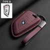 Leather Car Key Case Full Flip Shell For BMW 1 3 5 7 Series 320i 530i 550i F20 F15 F16 F48 G20 G30 G01 G02 G05 G11 X1 X3 X4 X5 NH8