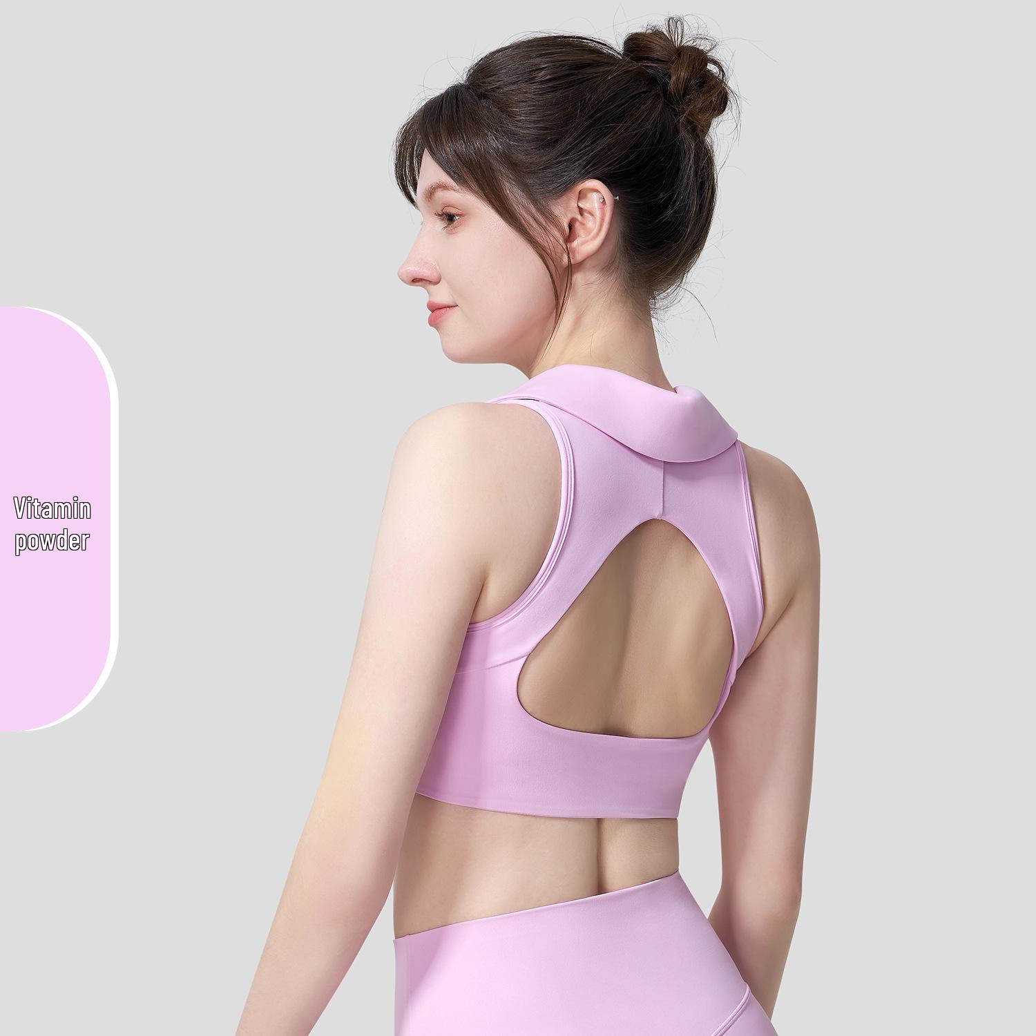 

Bare-Feel Hollow-Back Yoga Vest and Sports Bra for Women S