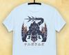 Tops – T-Shirts
