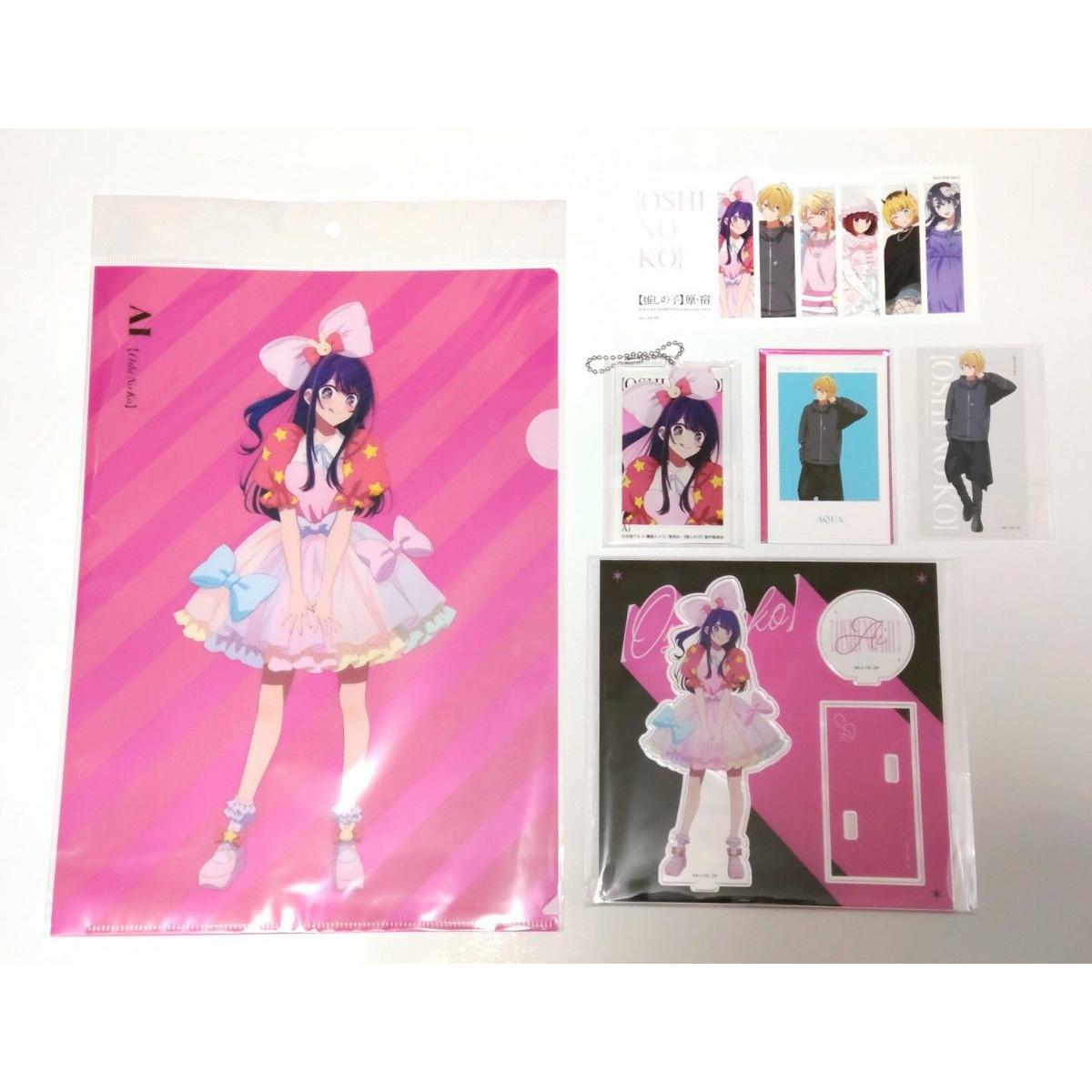 Used Oshinoko Base Yard Clear File Acrylic Big Tag Axta Eye