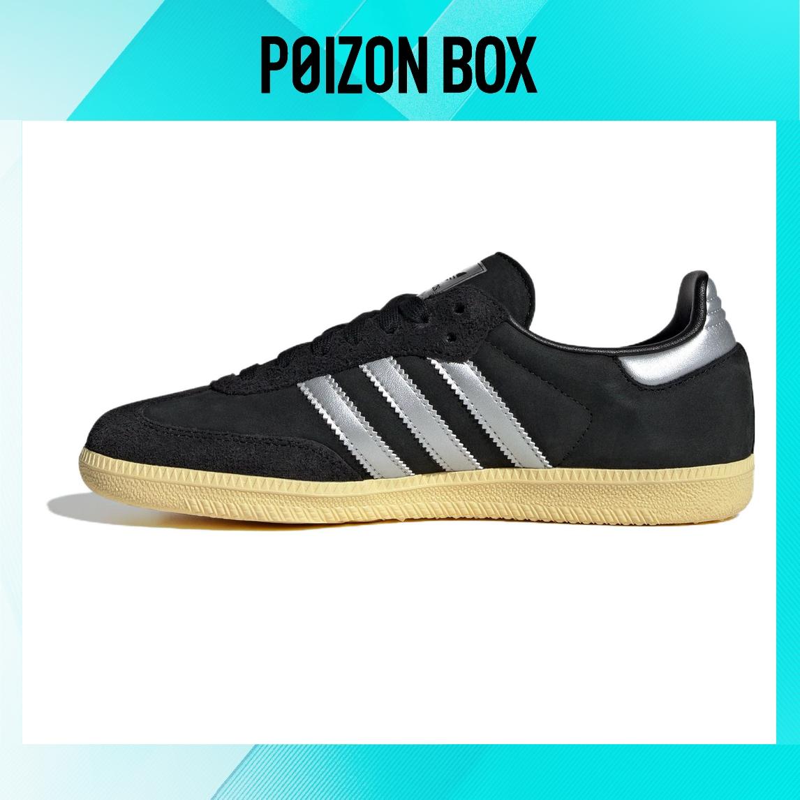 

кроссовки adidas originals Samba Skateboarding Shoes Women IE8128