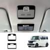 Suzuki New Spacia Custom MK54S MK94S Reading Lamp Cover Front