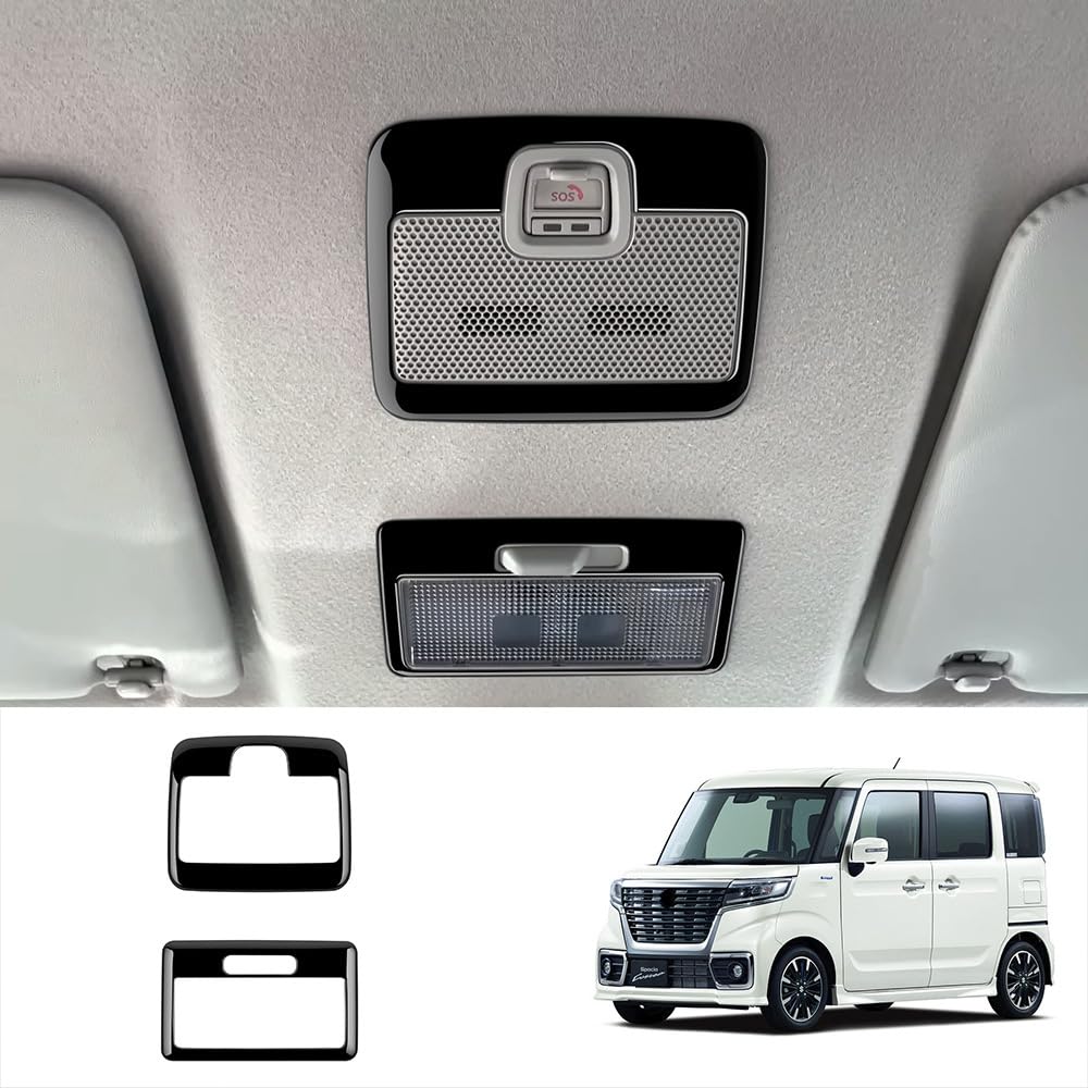 Suzuki New Spacia Custom MK54S MK94S Reading Lamp Cover Front