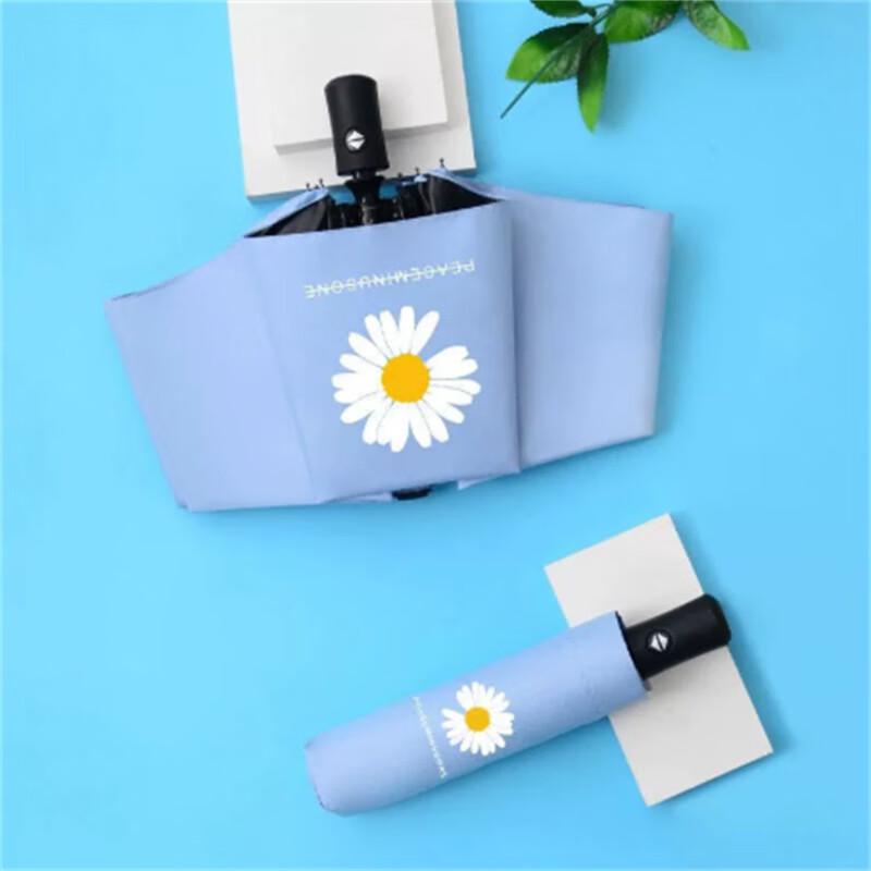 Xi Meng Yuan Automatic Foldable Daisy Sun & Rain Umbrella