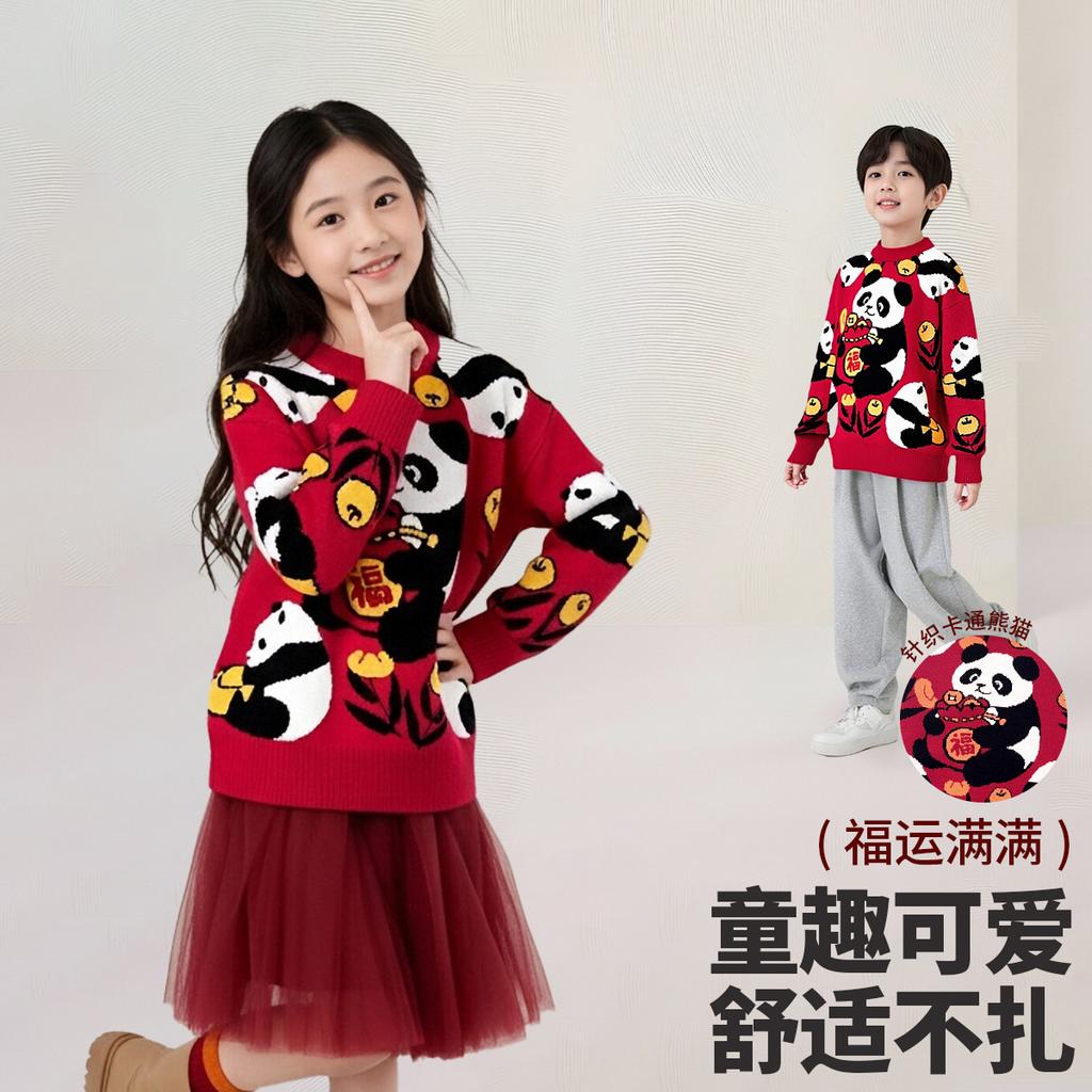 Children's New Year's Red Sweater with Panda Pattern