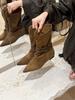 Guo Li retro pointed pile boots women's new inner heightening fashion boots medium heel short boots thin coffee Martin boots