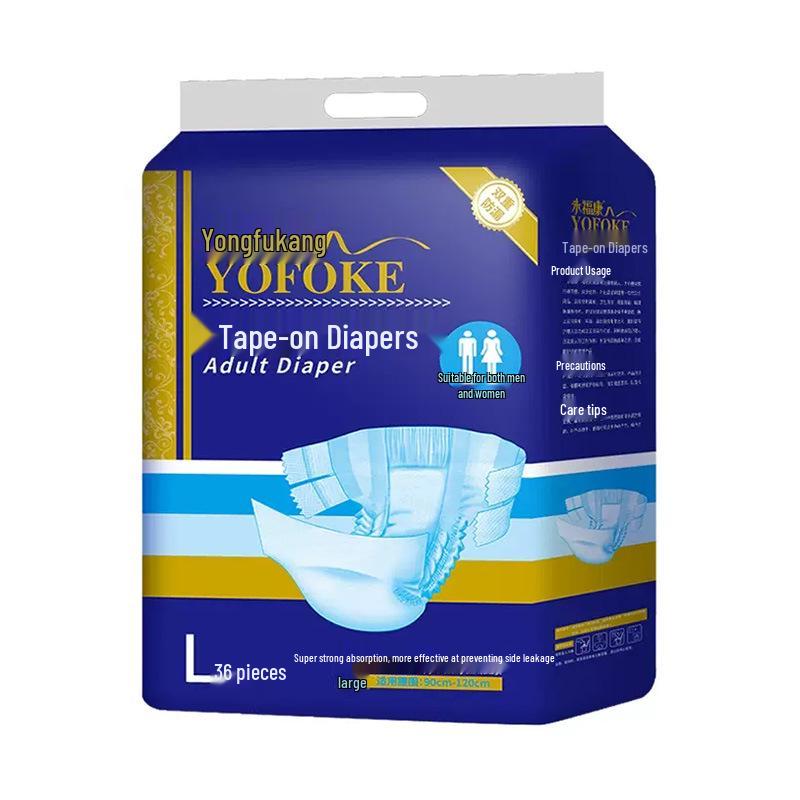Yongfukang Унисекс Тонкие Взрослые Подгузники, 36 Штук