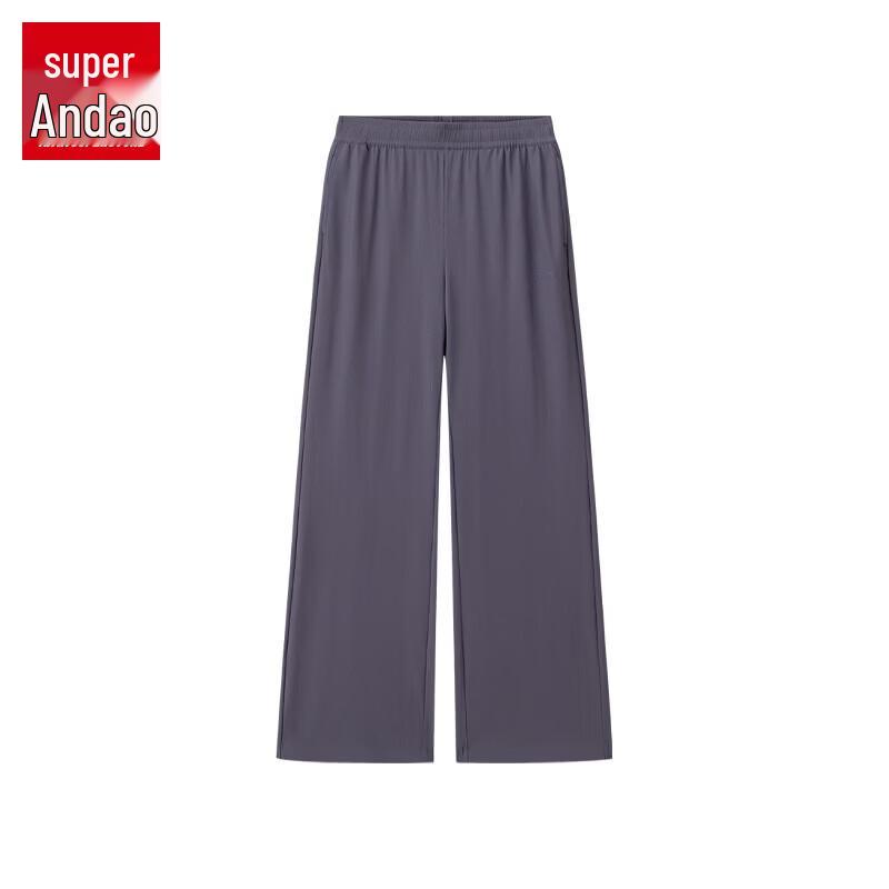 Anta Cooling Wide-Leg Women s Casual Pants 3XL
