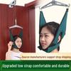 Yonghui Neck Traction Device: Home Use Cervical Spine Correction Belt for Neck Pain Relief and Stretching.
