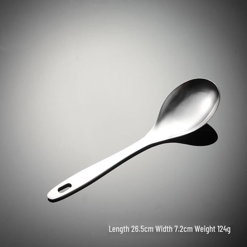 Qian Xing 410 Stainless Steel Flat Handle Rice Scoop