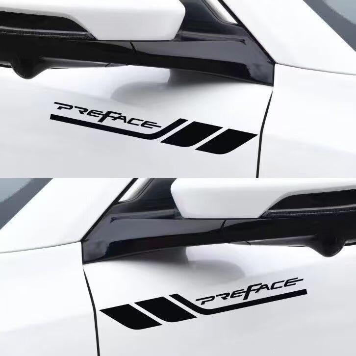 Personalized Car Door Fender Decals - Scratch Cover & Decorative Stickers