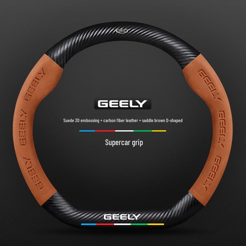 Geely Boyue L Steering Wheel Cover: Pro Suede Carbon Fiber for 2016-2024 Models