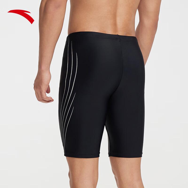 Anta Men s Quick-Dry Knee-Length Swim Trunks XL