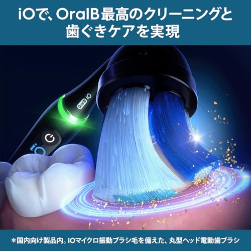 Braun Oral-B iO9 Electric Toothbrush, iOM92B20BK-W, Black Onyx [Amazon.co.jp Exclusive]