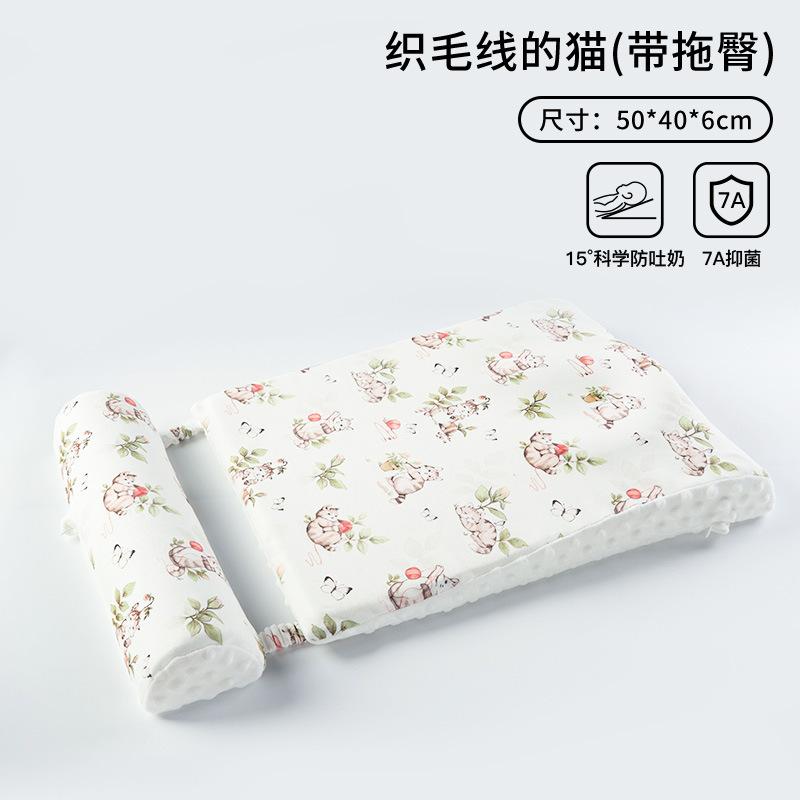 Baby Anti-vomiting Slope Cushion and Pillow for Newborns, Anti-colic and Anti-gas Two-in-one Feeding and Sleeping Aid