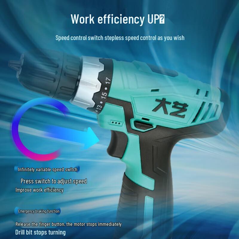 

Dayi 12V Cordless Electric Drill and Screwdriver CN plug (adapter included)