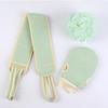 Exfoliating Back Scrubber & Bathing Glove Set with Bath Ball and Washcloth