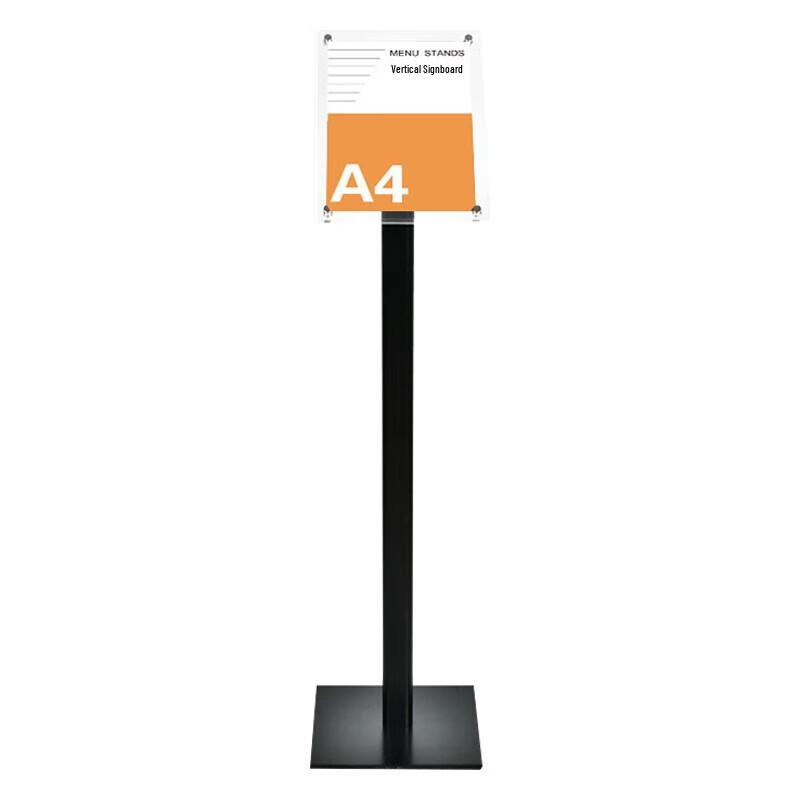 Acrylic Floor-Standing Sign Holder