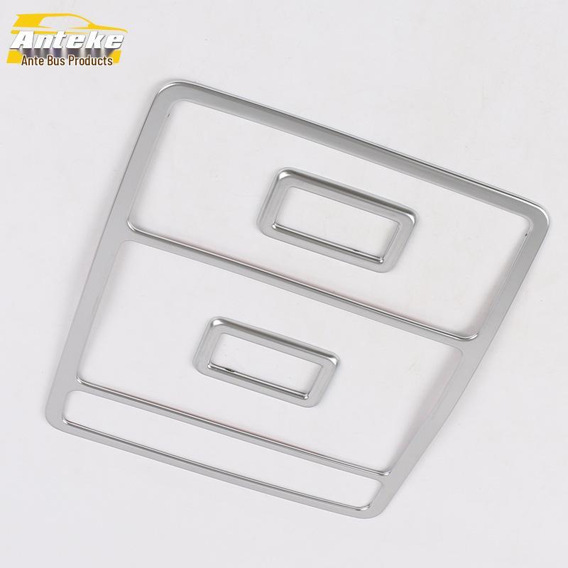Discovery Freelander Reading Light Trim - Electroplated Front & Rear Bright Patch for 16 Models