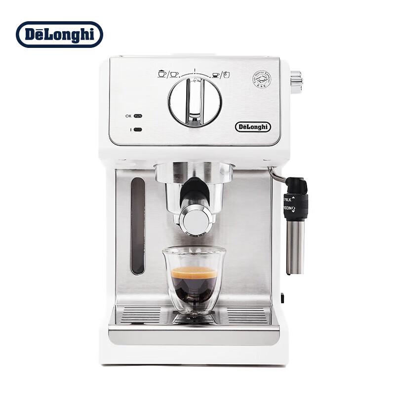 Delonghi ECP35.31.W Semi-Automatic Espresso Machine CN plug (adapter included)