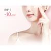 MEIFUBAO - Natural Brightening Spot Relief Lotion