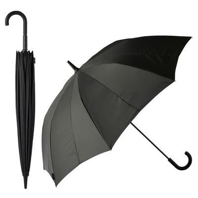 Marna Shupatto Umbrella Lightweight Folds Up Automatically When Long Black S511BK - (fabric Closed), Water-repellent, Buttonless, Umbrella, Men's &