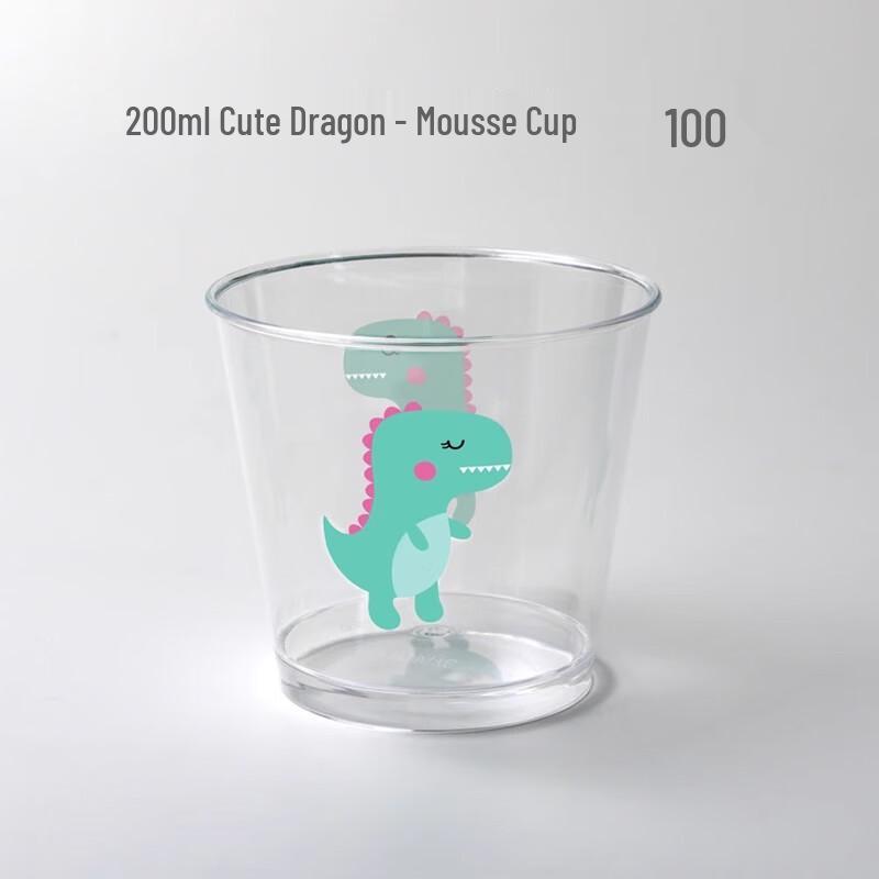 Sanbilai Hard Plastic Disposable Drinking Cups
