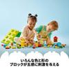 LEGO Duplo Christmas Present Toy Educational Toy Boys Girls 1 and a Half Years 2 Years 3 Years Old Children Babies Toddler Educational Birthday Gift B