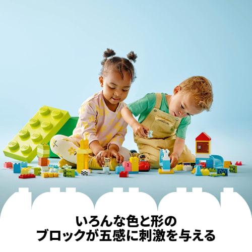 LEGO Duplo Christmas Present Toy Educational Toy Boys Girls 1 and a Half Years 2 Years 3 Years Old Children Babies Toddler Educational Birthday Gift B