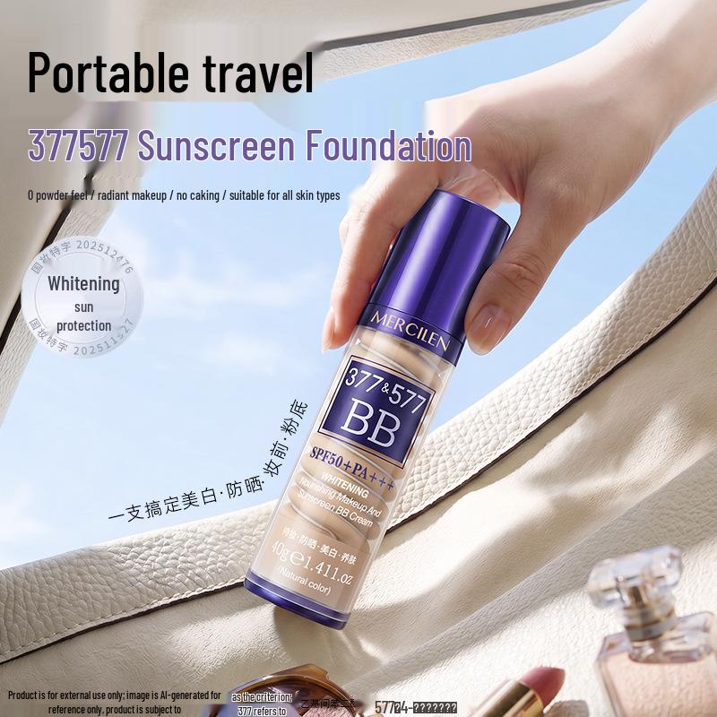 MERCILEN Aufhellende & Pflegende BB Sonnencreme, 40g