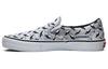 Slip-On Supreme x Slip-On Classic Pro 'Diamond Plate White' VN0A347VTEF