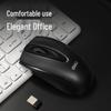 Deli 3738ES 2.4G Wireless Mouse