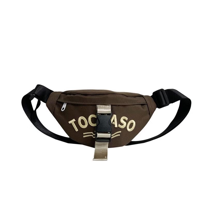 Детская сумка-кроссбоди на грудь