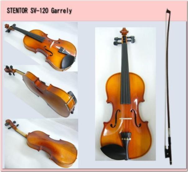 STENTOR Violin Size Set SV-120 4/4 9-piece