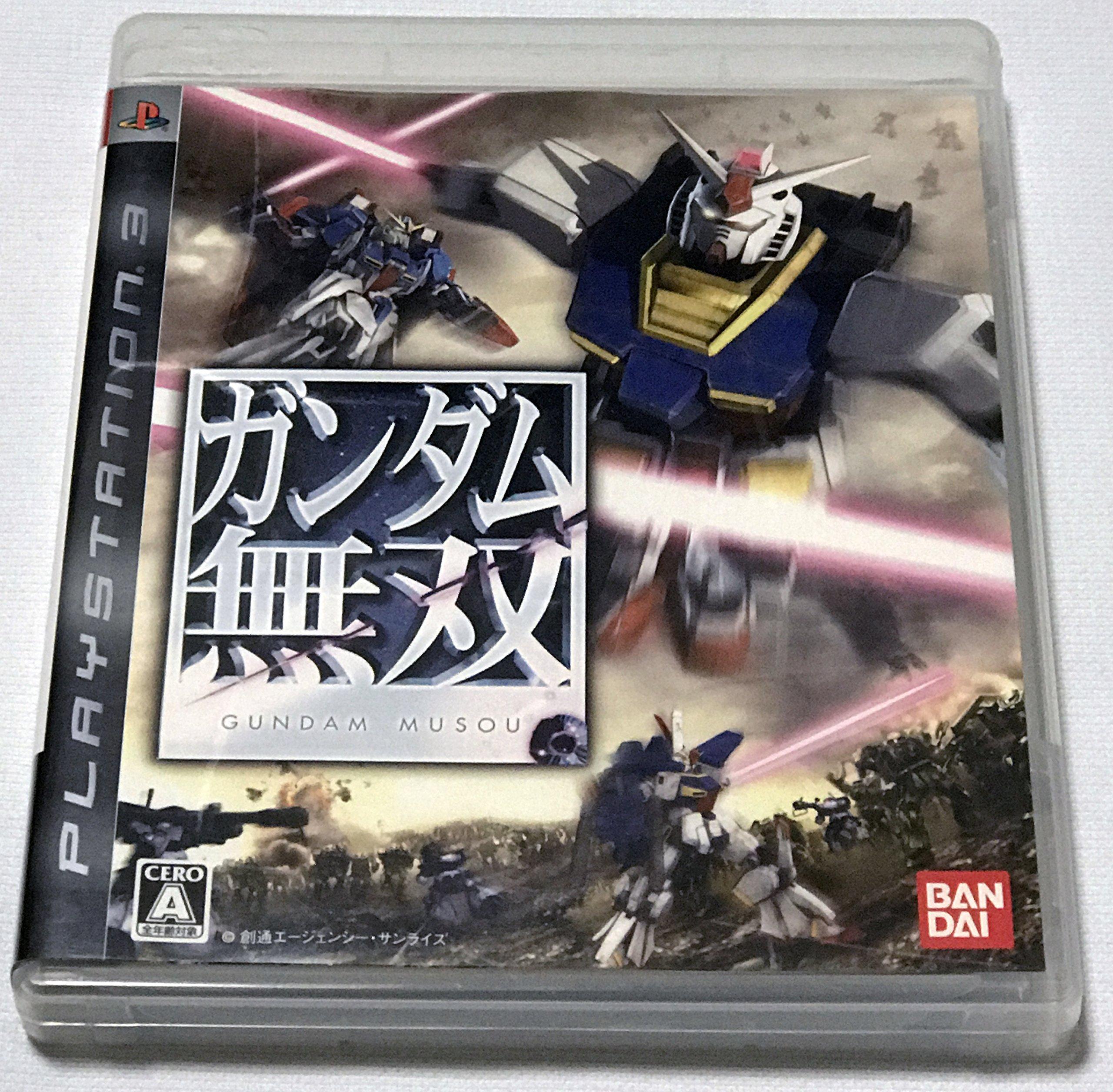 

Gundam Musou - PS3