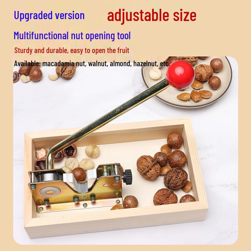 Stainless Steel Nut Cracker