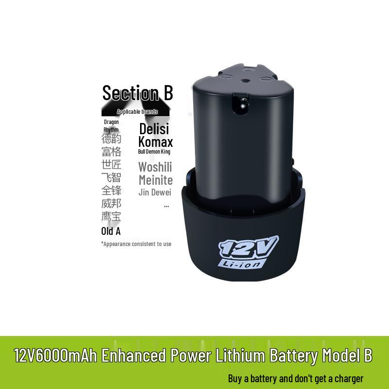 12V/16.8V Rechargeable Electric Drill with Lithium Battery & Charger, Cordless Hand Screwdriver