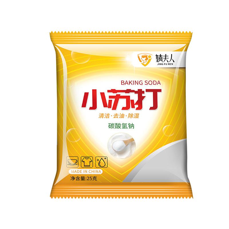 

Бытовая уборка Кухня Многоцелевое чистящее средство Baking Soda