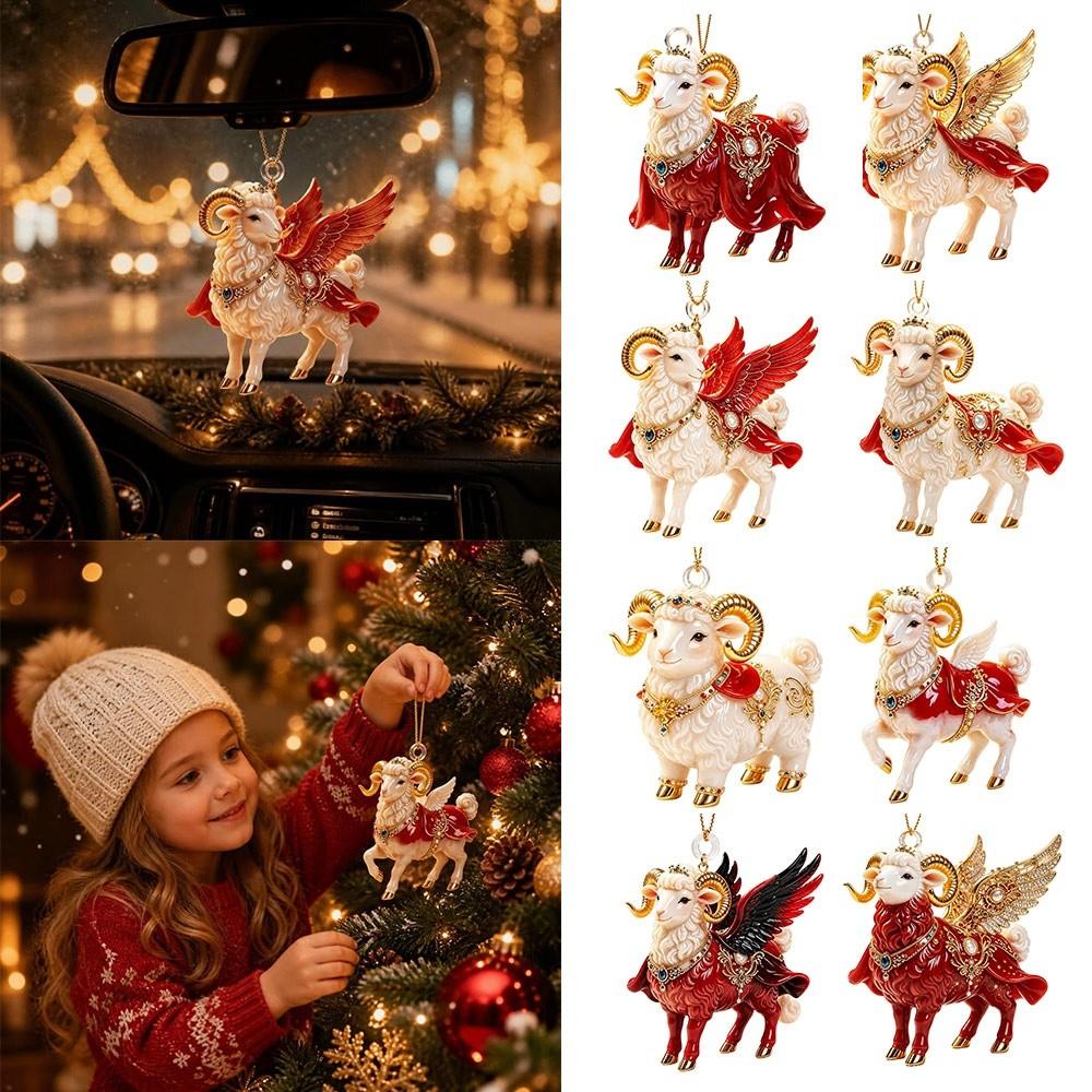 Acrylic Goat Hanging Ornament 2D Flat Animal Hanging Decoration Holiday Party Decor