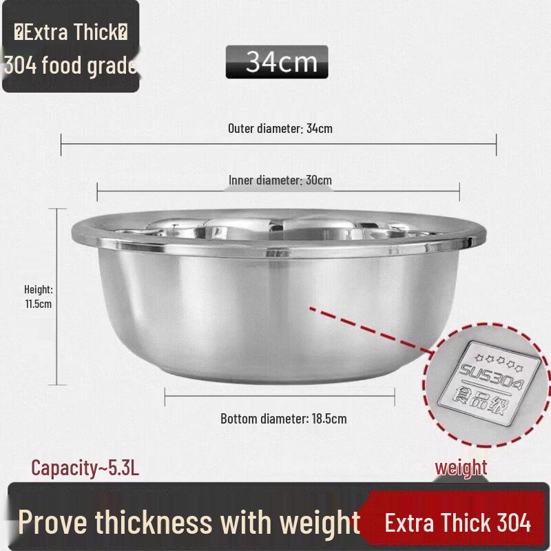 Sichun 316 Stainless Steel Food Grade Multi-Purpose Basin
