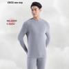 New Step Men's Fleece Lined Cotton Pajamas Set - Extra Thick Long Johns for Autumn