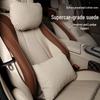 Hochwertige Alcantara DuPont Wildleder Kopfstützen & Sitze im Maybach-Stil mit Lendenwirbelstütze