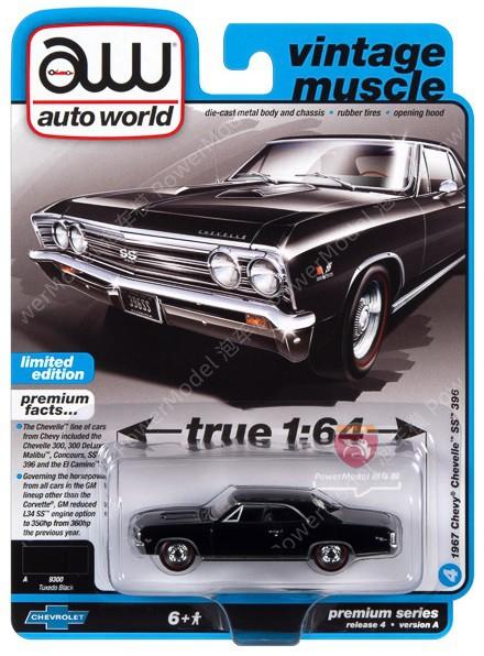 MJTU2 AW Auto World 1/64 FORD DODDGE JEEP Special offer grand collection diecast alloy car model Children's toys and gifts