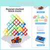 Colorful Tabletop Overlapping Plastic Building Blocks Children Puzzle Toy For Kids Diy Interactive Brain Teaser Educational Game
