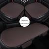 Ice Silk Car Seat Cushion Set