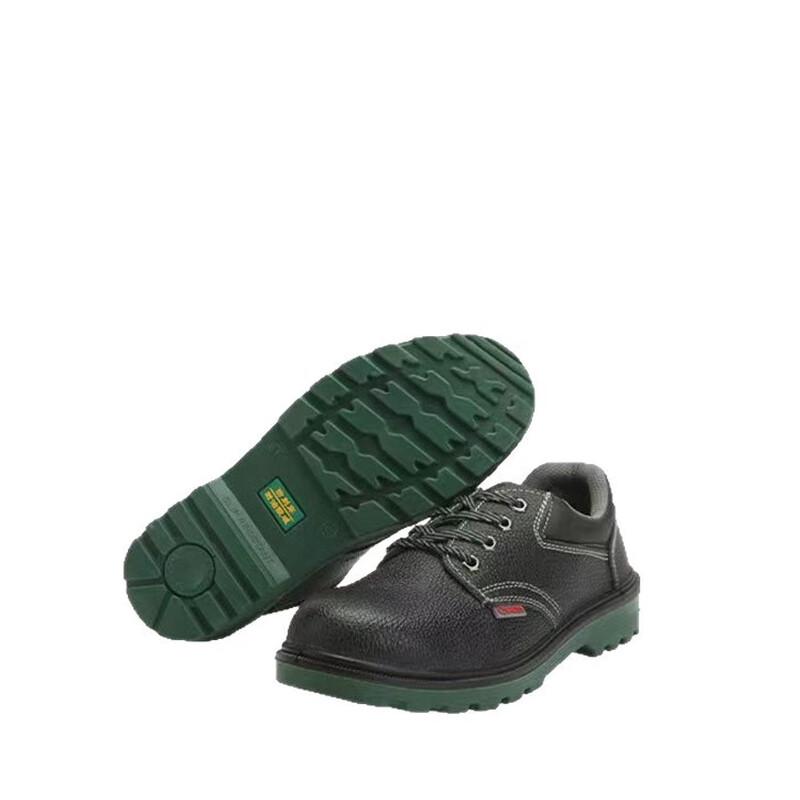 Bofuniao Lightweight Steel Toe Safety Work Shoes 46